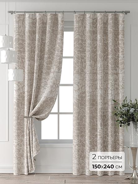 Комплект штор Форнерс - 756 - 240 см