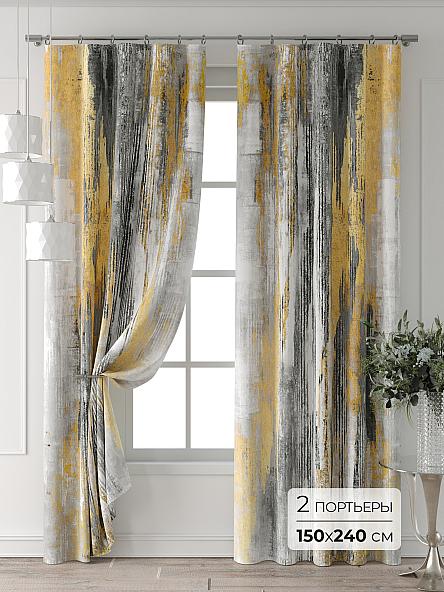 Комплект штор Форнерс - 759 - 240 см