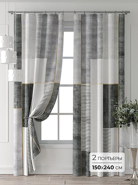 Комплект штор Форнерс - 760 - 240 см