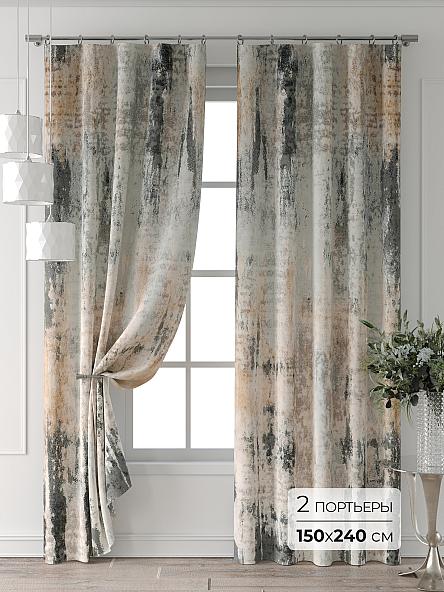 Комплект штор Форнерс - 764 - 240 см