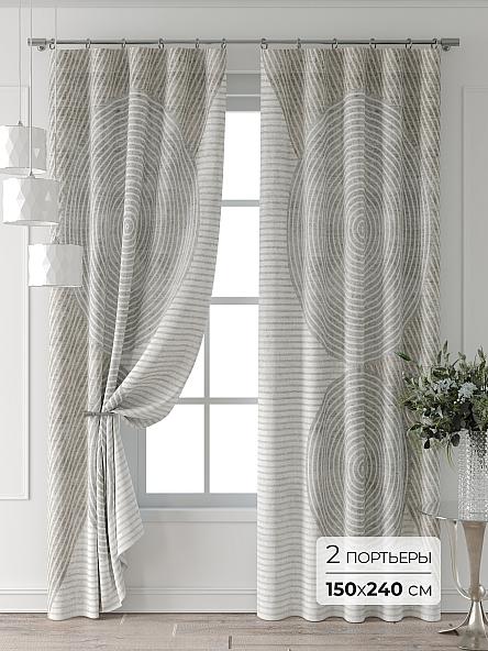 Комплект штор Форнерс - 765 - 240 см