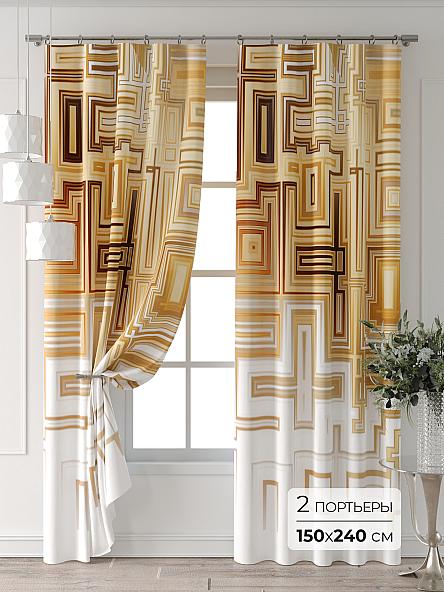 Комплект штор Форнерс - 767 - 240 см