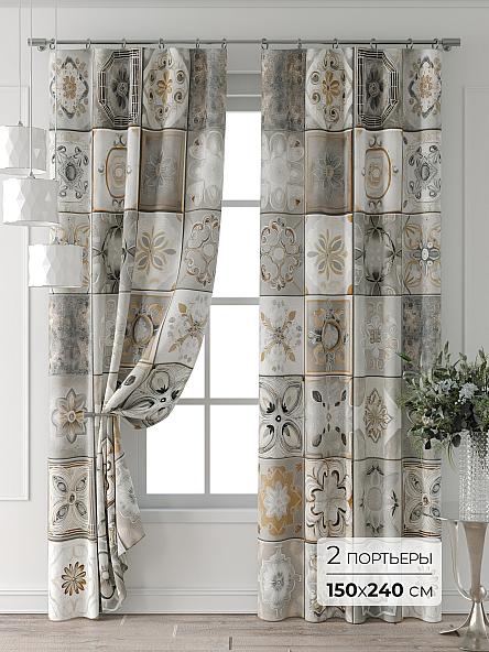 Комплект штор Форнерс - 775 - 240 см