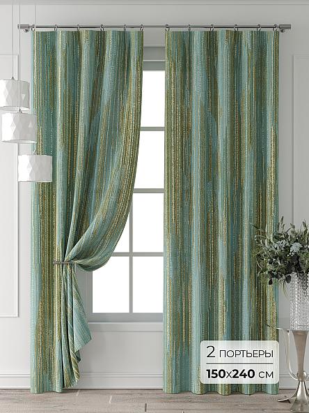 Комплект штор Форнерс - 778 - 240 см