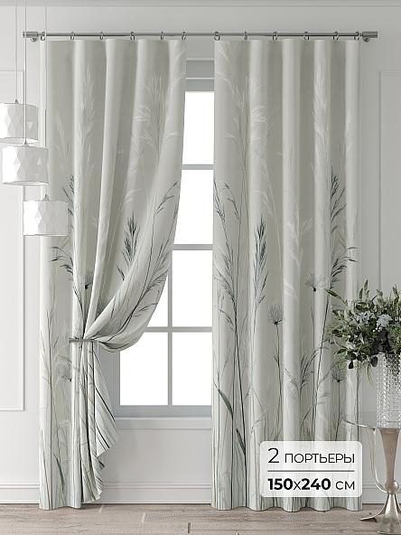 Комплект штор Форнерс - 785 - 240 см