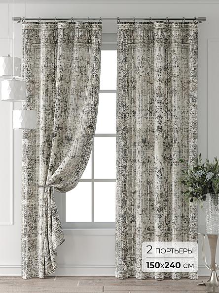 Комплект штор Форнерс - 792 - 240 см