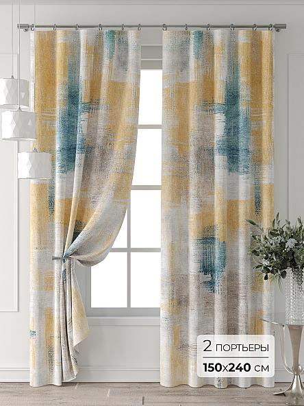 Комплект штор Форнерс - 794 - 240 см