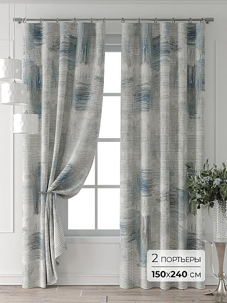 Комплект штор Форнерс - 795 - 240 см