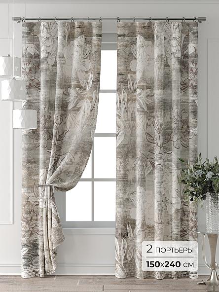 Комплект штор Форнерс - 806 - 240 см