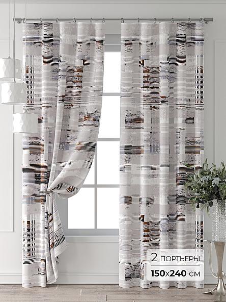 Комплект штор Форнерс - 808 - 240 см
