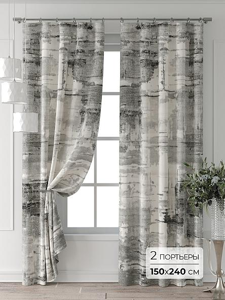 Комплект штор Форнерс - 816 - 240 см