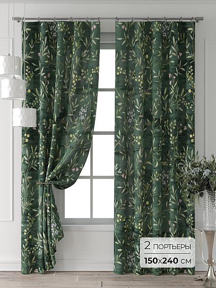Комплект штор Форнерс - 821 - 240 см