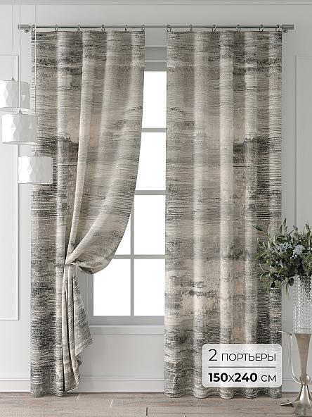 Комплект штор Форнерс - 823 - 240 см