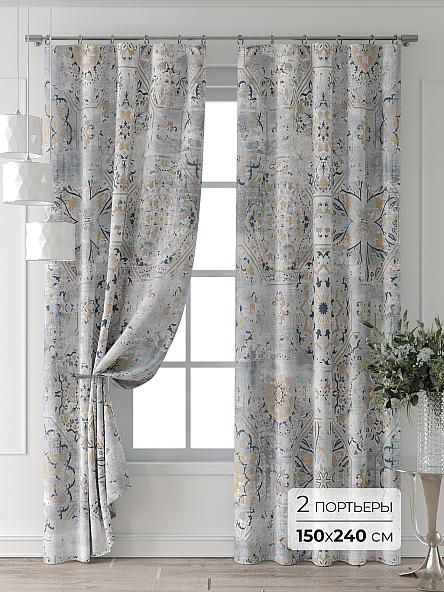Комплект штор Форнерс - 833 - 240 см