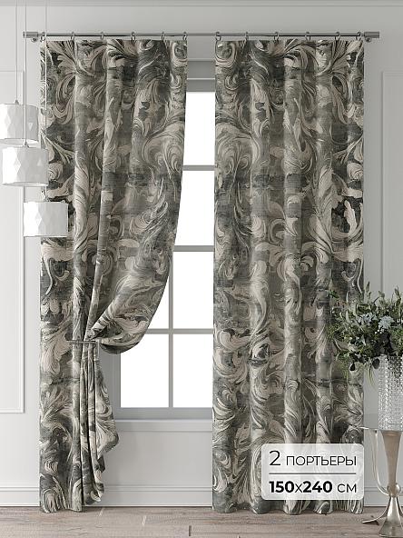 Комплект штор Форнерс - 836 - 240 см