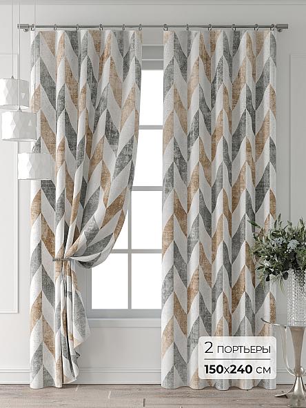 Комплект штор Форнерс - 838 - 240 см