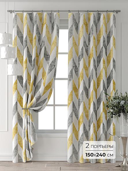 Комплект штор Форнерс - 840 - 240 см