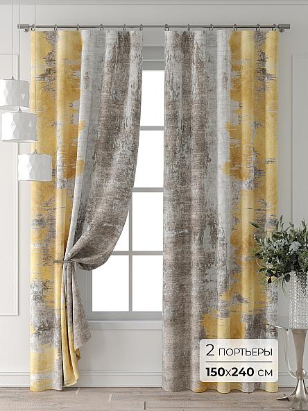 Комплект штор Форнерс - 854 - 240 см