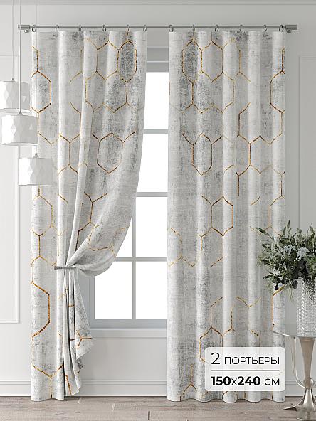 Комплект штор Форнерс - 858 - 240 см