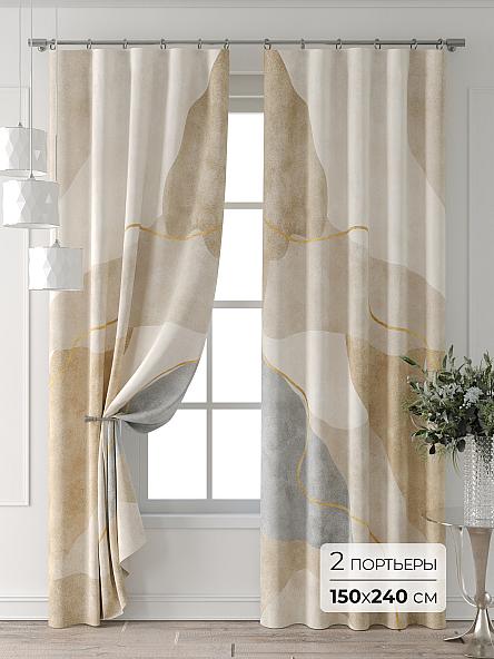 Комплект штор Форнерс - 859 - 240 см
