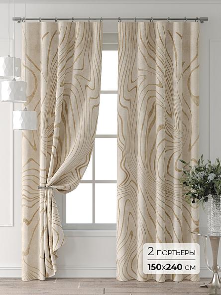 Комплект штор Форнерс - 860 - 240 см