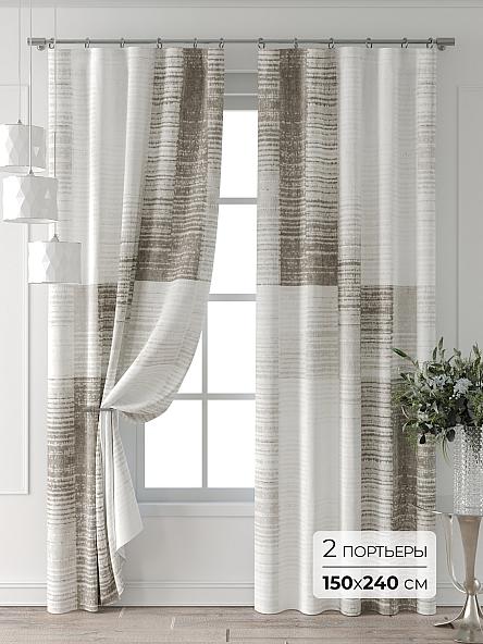 Комплект штор Форнерс - 863 - 240 см