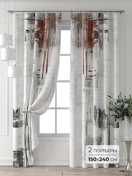 Комплект штор Форнерс - 864 - 240 см