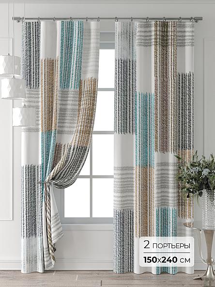 Комплект штор Форнерс - 865 - 240 см