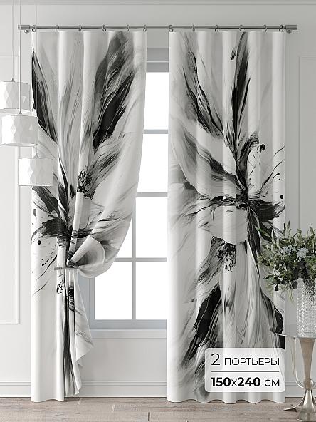 Комплект штор Форнерс - 869 - 240 см