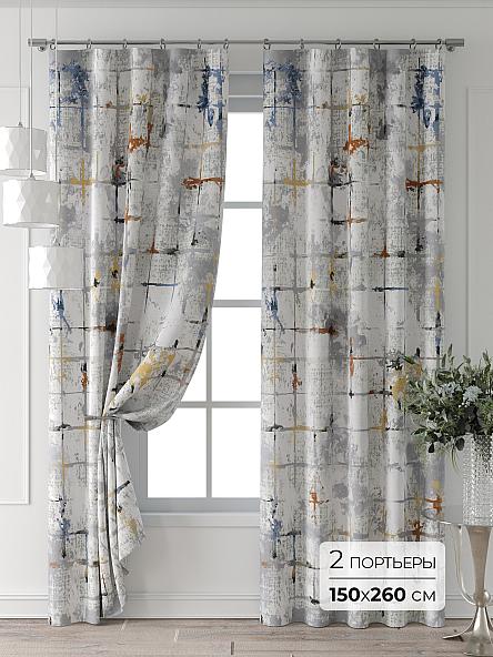 Комплект штор Форнерс - 763 - 260 см