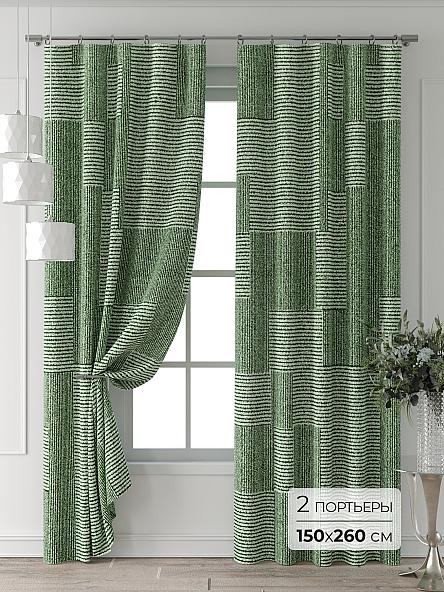 Комплект штор Форнерс - 770 - 260 см