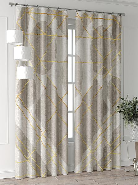 Комплект штор Форнерс - 771 - 260 см - фото 4