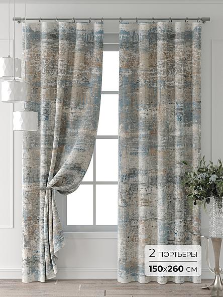 Комплект штор Форнерс - 772 - 260 см