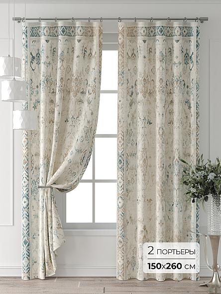 Комплект штор Форнерс - 773 - 260 см