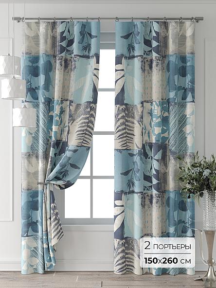 Комплект штор Форнерс - 776 - 260 см