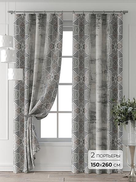 Комплект штор Форнерс - 787 - 260 см