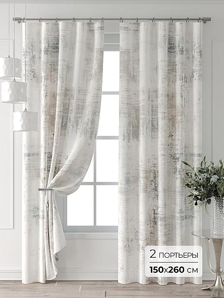 Комплект штор Форнерс - 796 - 260 см