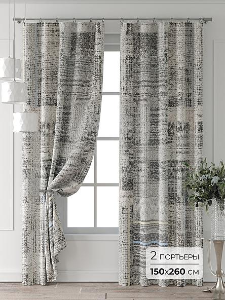 Комплект штор Форнерс - 800 - 260 см