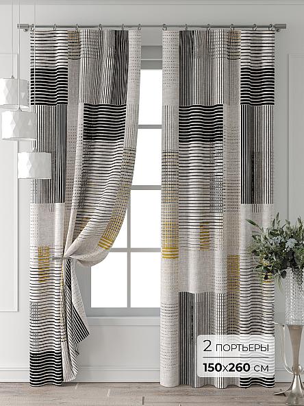 Комплект штор Форнерс - 801 - 260 см