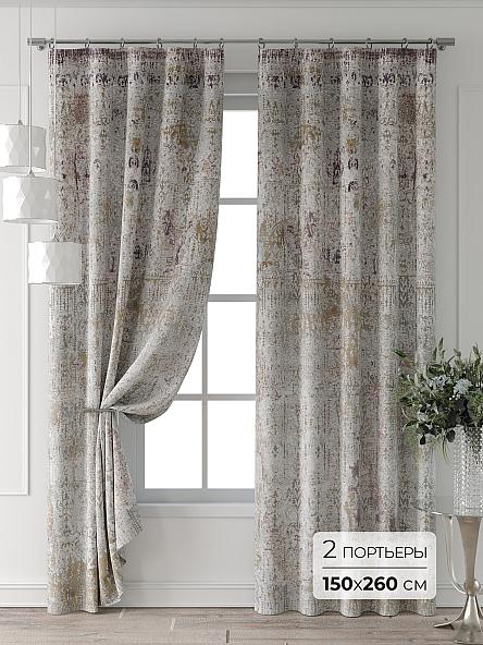 Комплект штор Форнерс - 804 - 260 см