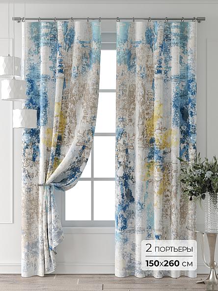 Комплект штор Форнерс - 809 - 260 см
