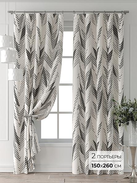 Комплект штор Форнерс - 810 - 260 см