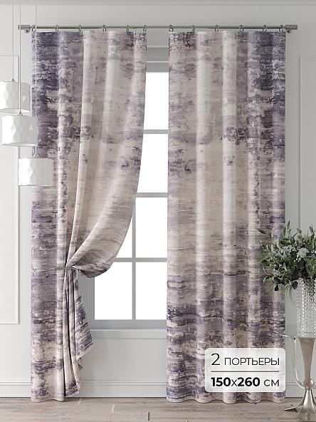 Комплект штор Форнерс - 812 - 260 см