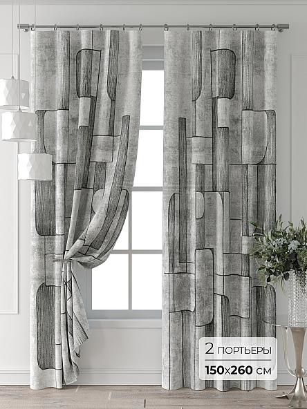 Комплект штор Форнерс - 814 - 260 см
