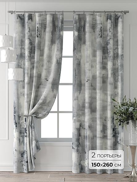Комплект штор Форнерс - 818 - 260 см