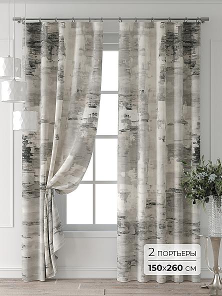 Комплект штор Форнерс - 819 - 260 см