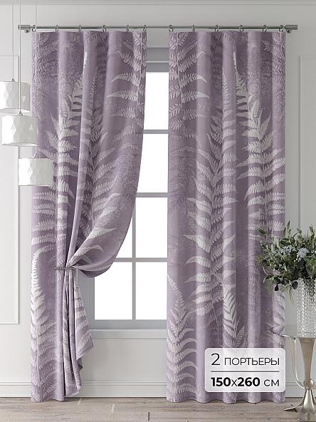 Комплект штор Форнерс - 820 - 260 см