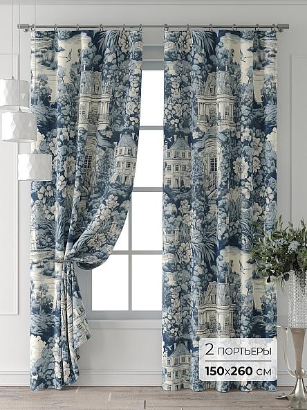 Комплект штор Форнерс - 827 - 260 см