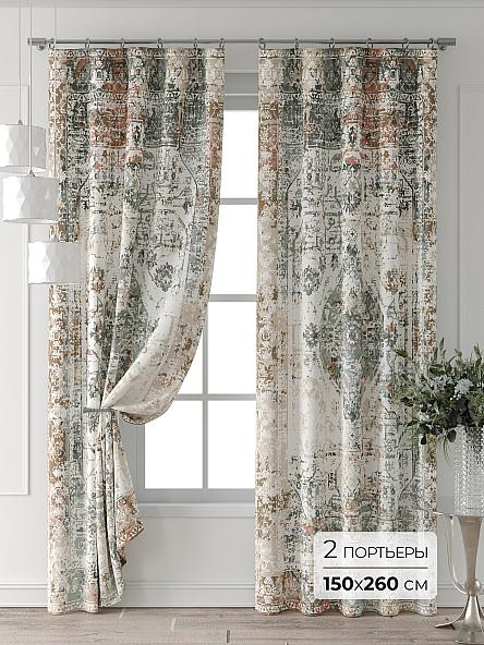 Комплект штор Форнерс - 831 - 260 см