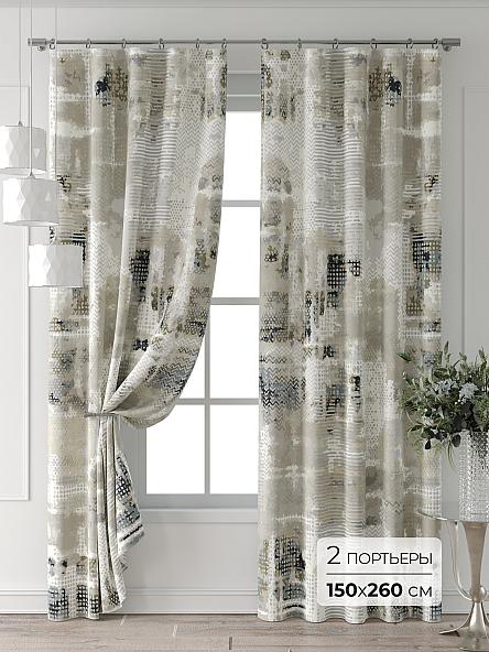 Комплект штор Форнерс - 832 - 260 см